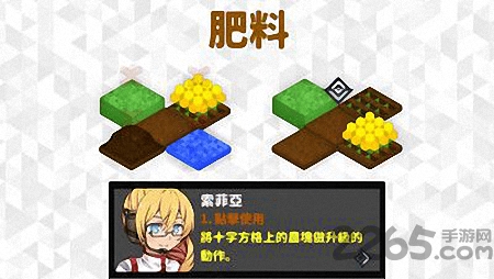 海底缺氧手游 海底缺氧官网下载