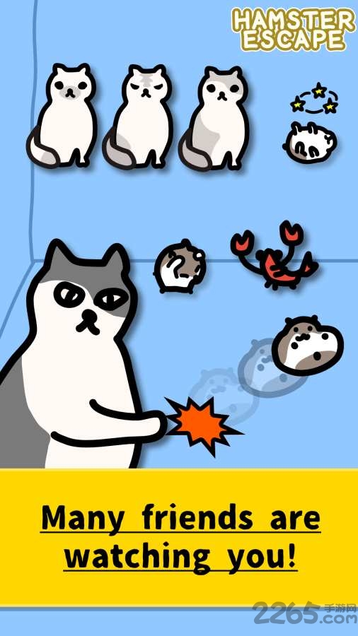 仓鼠逃跑hamster escape最新版
