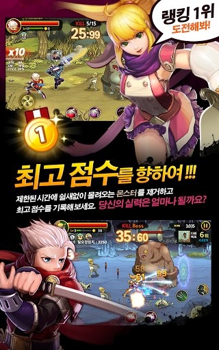 三剑之舞2利刃游戏