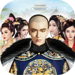 叫我官老爷内购破解版