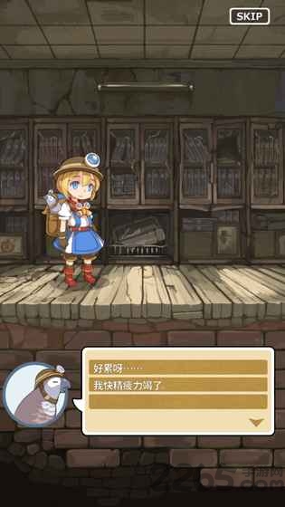 古城公主游戏 古城公主手游