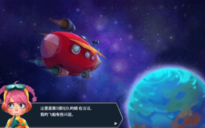 安科拉中文版
