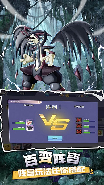 疯狂宝贝果盘版 果盘疯狂宝贝手游下载