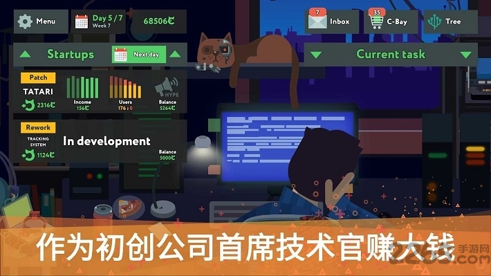 编程模拟器手机版