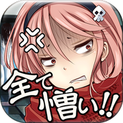 诅咒视频人类灭亡计划汉化版