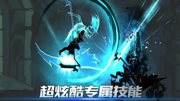 暗影枪手小游戏