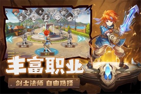 魔力宝贝归来初心版游戏下载