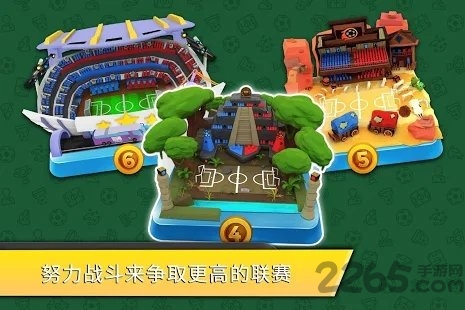 top stars手游
