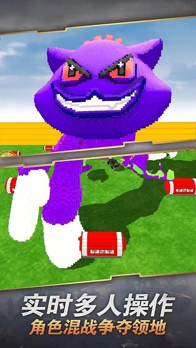 飞车我最牛手机版 飞车我最牛游戏下载