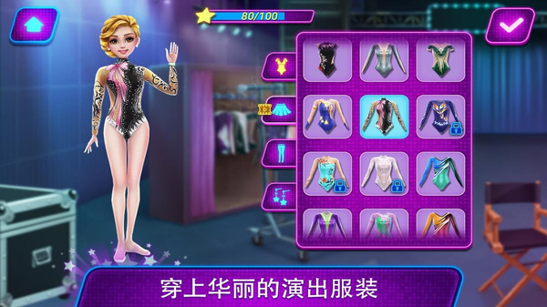 杂技达人秀完整版