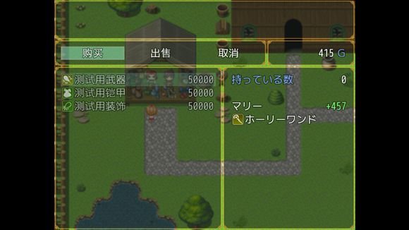 剑与魔法与国家中文版