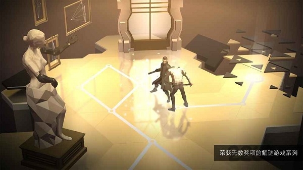 突出重围出击游戏 突出重围出击游戏下载