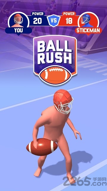 橄榄球接力赛游戏下载