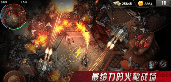 僵尸杀手内购破解版