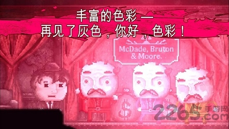 扣押高级版游戏