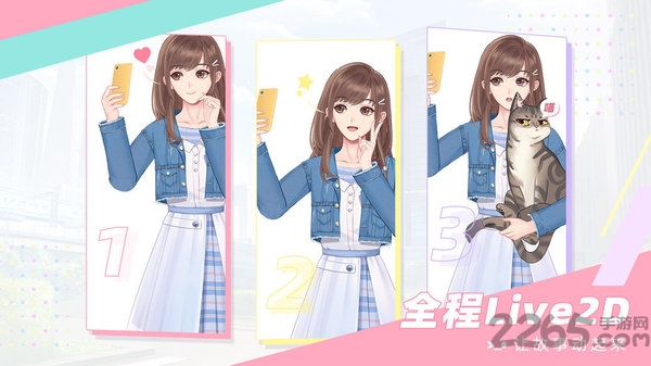 代号wt最新版