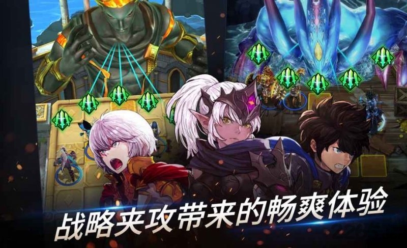 com2us链战