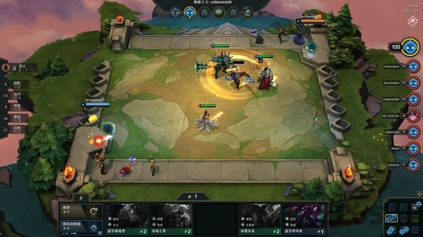 lol英雄联盟自走棋手机版