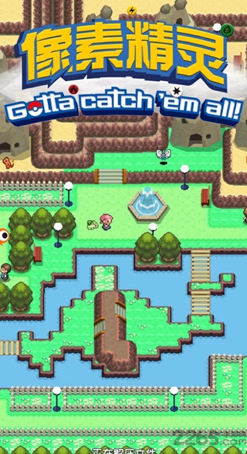 像素精灵官方版