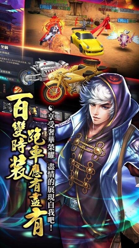盗墓盗到鬼内购破解版