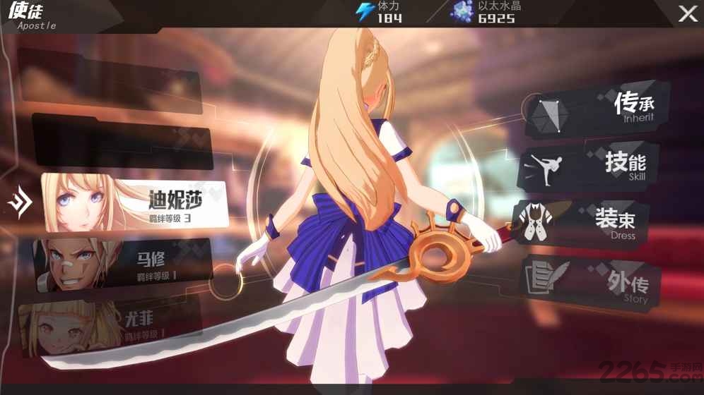 十二神兵器国际版