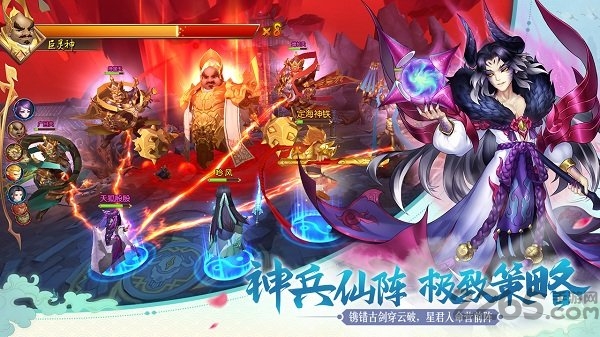 尘缘红包版