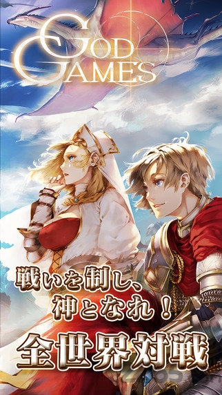 封神战役手机版 封神战役游戏下载