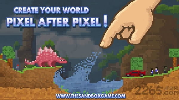 the sandbox中文版