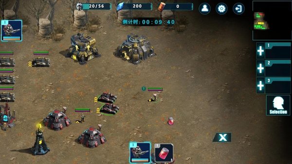 x任务最新版 x任务游戏下载