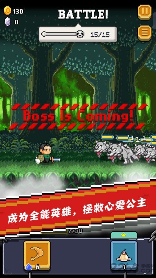 全能英雄中文破解版