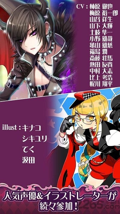 新栽培少年手游最新版