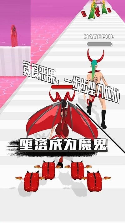 命运运行手机版