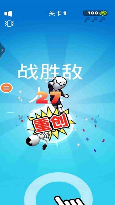 超级英雄蜘蛛侠手机版