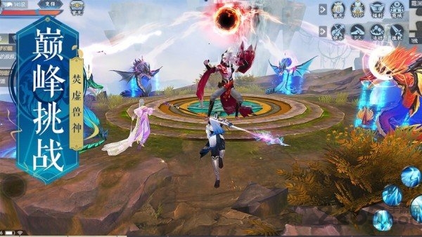 新诛仙红包版