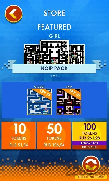 吃豆人比赛关卡解锁版