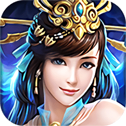 怒火战神手游官方版