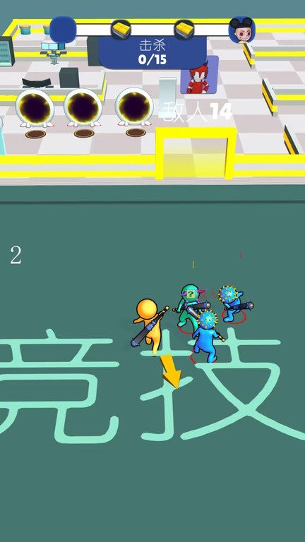 火线荣耀战场官方版