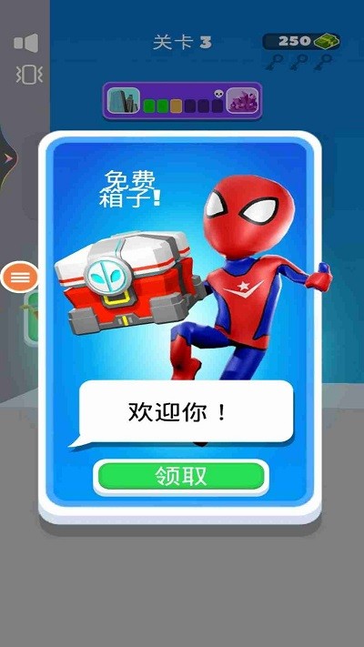 超级英雄蜘蛛侠手机版