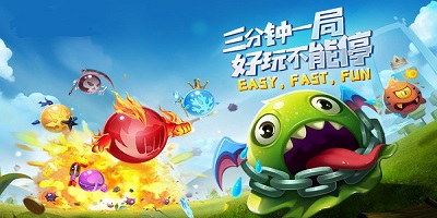 合作塔防