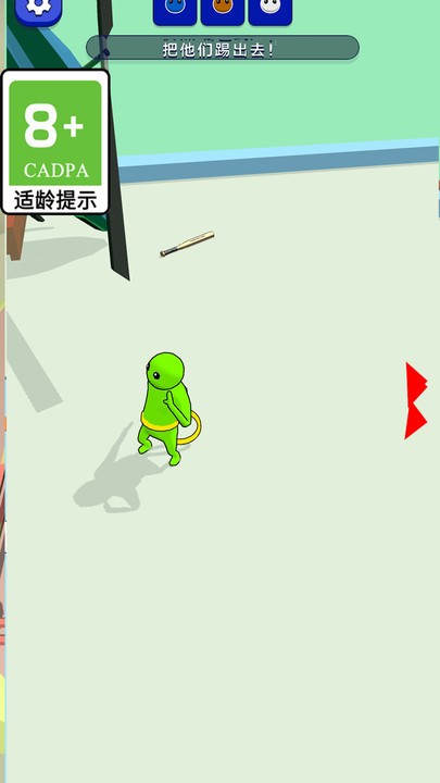 香肠人不要停官方版