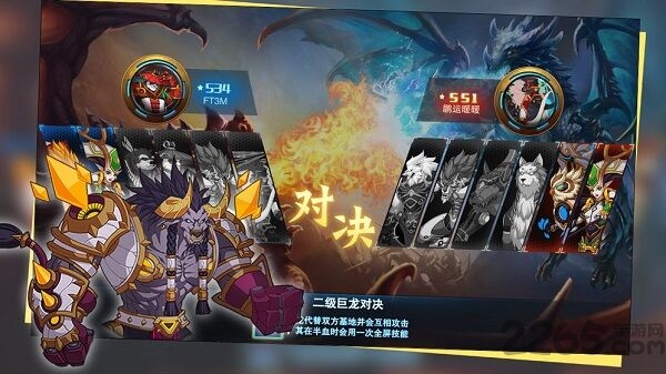悬浮世界手游官方版