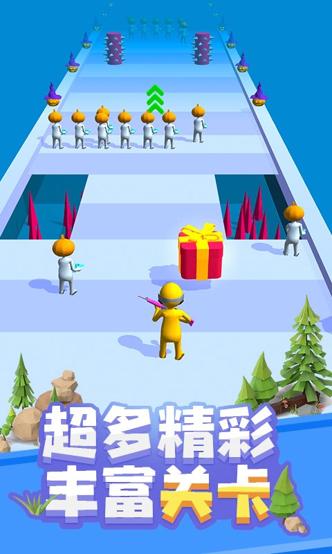 突突特工队官方版 突突特工队游戏下载