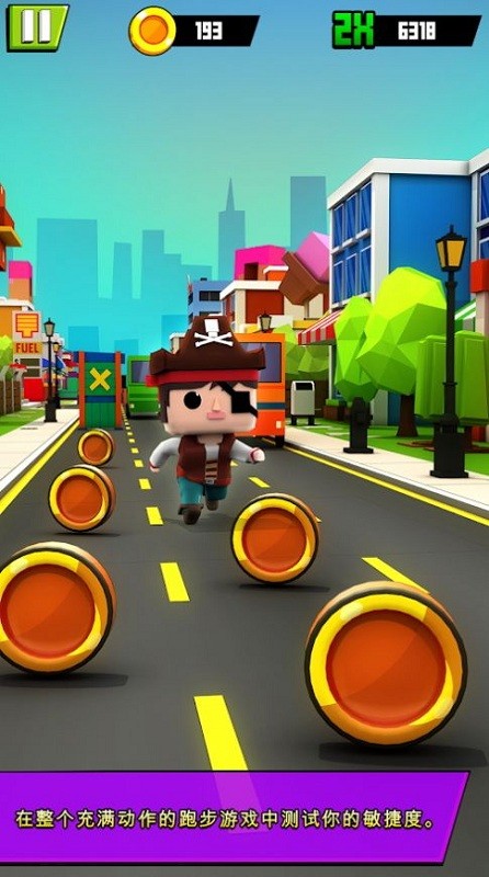 方块世界跑酷官方版(kiddyrun)