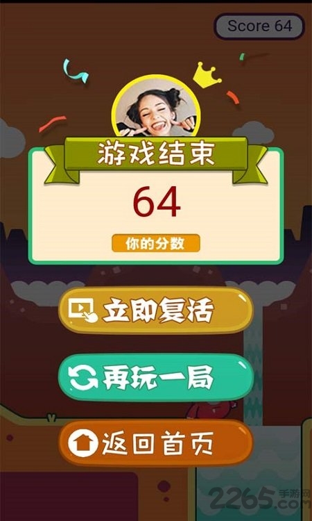 勇者蹦蹦高最新版