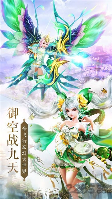 太古封魔录之茅山录最新版