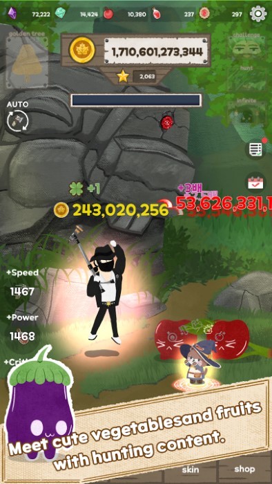 樵夫游戏