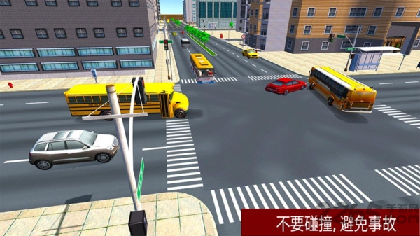 地铁公车司机模拟器中文版