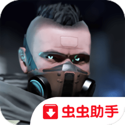 心灵细胞汉化破解版