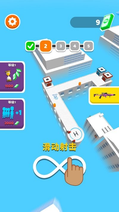 救援突击队游戏下载