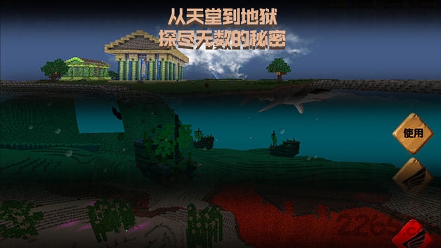 被尘封的故事凤凰版本